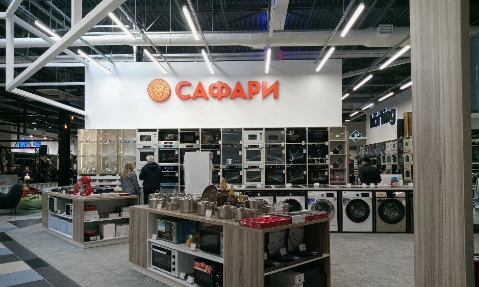 О компании
