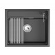 Мойка Granula Kitchen Space 6003i шварц, 60х51 см, прямоугольная
