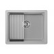 Мойка Granula Kitchen Space 5501U арктик, 55х45 см, прямоугольная