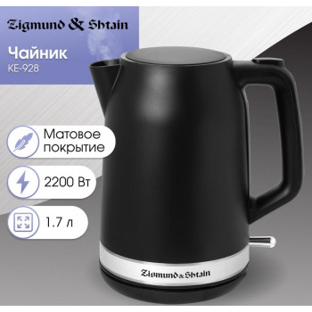 Чайник электрический Zigmund & Shtain KE-928