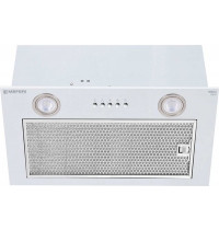 Вытяжка полновстраиваемая Meferi INBOX52WH POWER