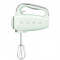 Миксер ручной SMEG HMF01PGEU