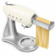 Миксер планетарный SMEG SMF04CREU