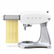 Миксер планетарный SMEG SMF04WHEU