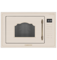 Микроволновая печь встраиваемая Meferi MMO6025BG RETRO