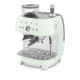 Кофеварка рожковая SMEG EGF03PGEU