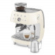 Кофеварка рожковая SMEG EGF03CREU