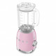 Блендер стационарный SMEG BLF03PKEU