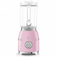 Блендер стационарный SMEG BLF03PKEU
