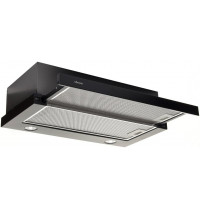 Вытяжка телескопическая Konigin Helena II Black 50