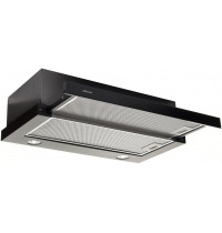 Вытяжка телескопическая Konigin Helena Black 50