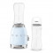 Блендер стационарный SMEG PBF01PBEU