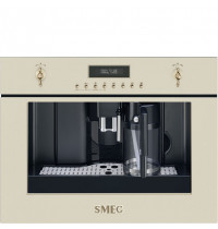 Кофемашина встраиваемая SMEG CMS8451P