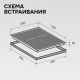 Варочная панель индукционная Zigmund & Shtain CI 24.4 S