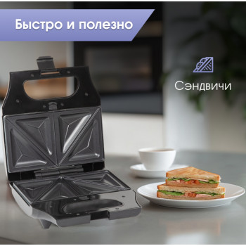 Мини-пекарь Zigmund & Shtain ZSM-682