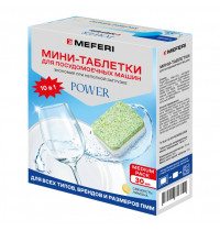 Таблетки для посудомоечной машины MEFERI  Power Mini 30 шт.