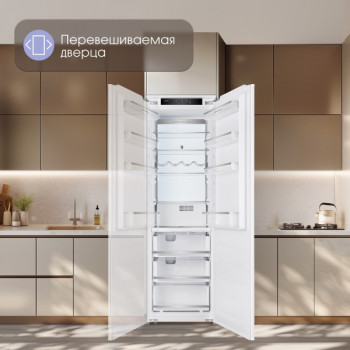 Холодильник встраиваемый однокамерный Zigmund & Shtain BR 06 X