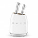 Комплект ножей Smeg KBSF02WH
