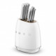 Комплект ножей Smeg KBSF02WH