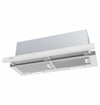 Вытяжка телескопическая Korting KHP 9975 GW