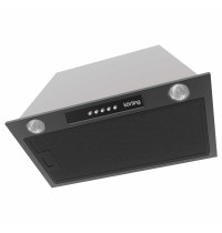 Вытяжка полновстраиваемая Korting KHI 6530 N