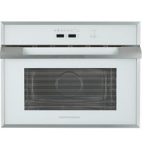 Микроволновая печь встраиваемая Kuppersberg HMWZ 969 W