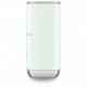 Вспениватель молока SMEG MFF02PGEU