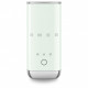 Вспениватель молока SMEG MFF02PGEU