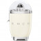 Соковыжималка для цитрусовых SMEG CJF11CREU