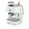 Кофеварка рожковая SMEG EGF03PGEU