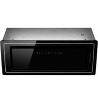 Вытяжка полновстраиваемая Kuppersberg INLUMIA 70 BG