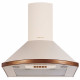 Вытяжка купольная Kuppersberg BONA 60 C Bronze