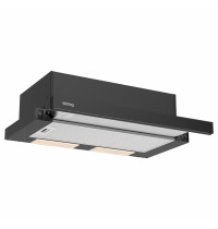 Вытяжка телескопическая Korting KHP 6704 GN