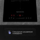 Варочная панель индукционная Zigmund & Shtain CI 60.3 B