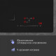 Варочная панель индукционная Zigmund & Shtain CI 49.4 B