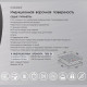 Варочная панель индукционная Zigmund & Shtain CI 30.6 B
