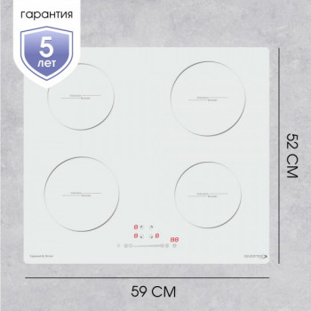 Варочная панель индукционная Zigmund & Shtain CI 30.6 W