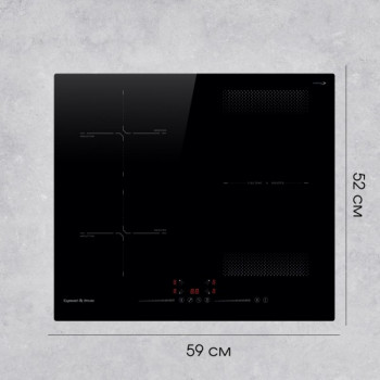 Варочная панель индукционная Zigmund & Shtain CI 61.6 B