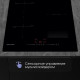 Варочная панель индукционная Zigmund & Shtain CI 61.6 B