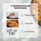 Варочная панель индукционная Zigmund & Shtain CI 49.6 W