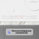 Варочная панель индукционная Zigmund & Shtain CI 49.6 W