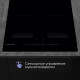 Варочная панель индукционная Zigmund & Shtain CI 62.6 B