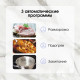 Варочная панель индукционная Zigmund & Shtain CI 29.6 W