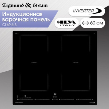 Варочная панель индукционная Zigmund & Shtain CI 69.6 B