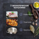 Варочная панель индукционная Zigmund & Shtain CI 69.6 B