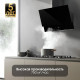 Вытяжка наклонная Zigmund & Shtain K 151.6  B