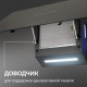 Вытяжка наклонная Zigmund & Shtain K 153.9 W