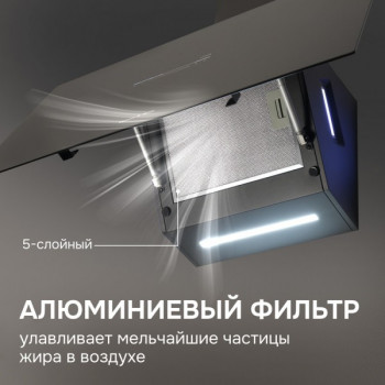 Вытяжка наклонная Zigmund & Shtain K 153.9 W
