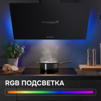Вытяжка наклонная Zigmund & Shtain K 153.9 W