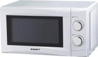 Микроволновочная печь KRAFT KF20MW7W-103M